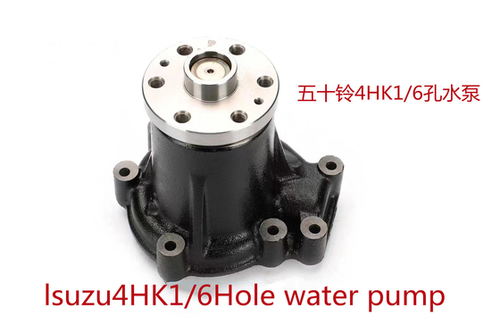 4HK1 Isuzuのディーゼル水ポンプの日立掘削機エンジン8-98038845-1